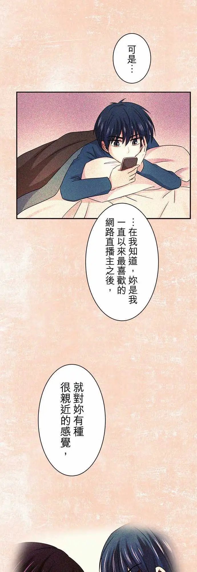 第74回