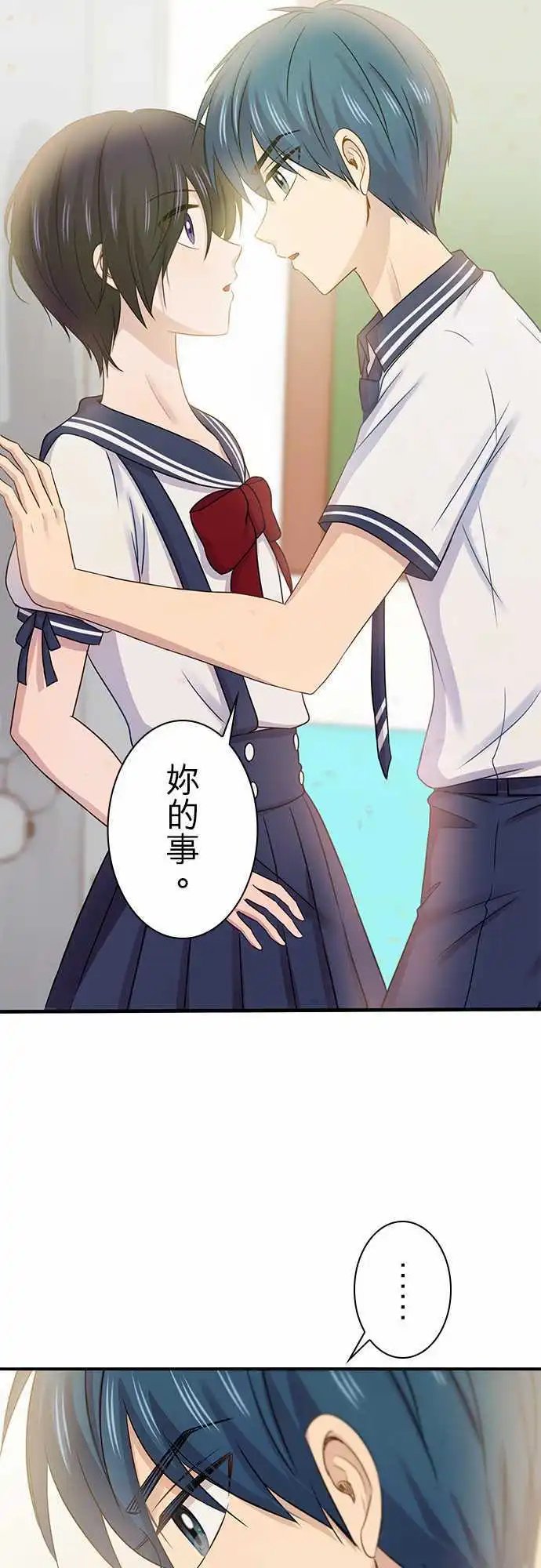 第74回