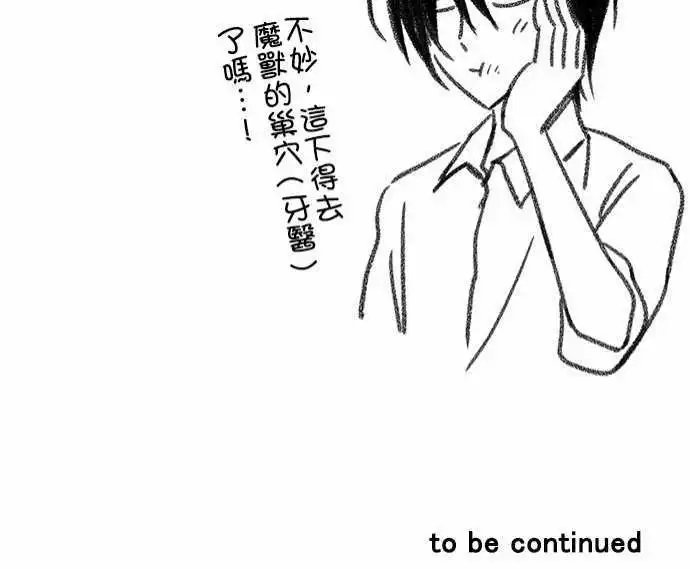 第74回