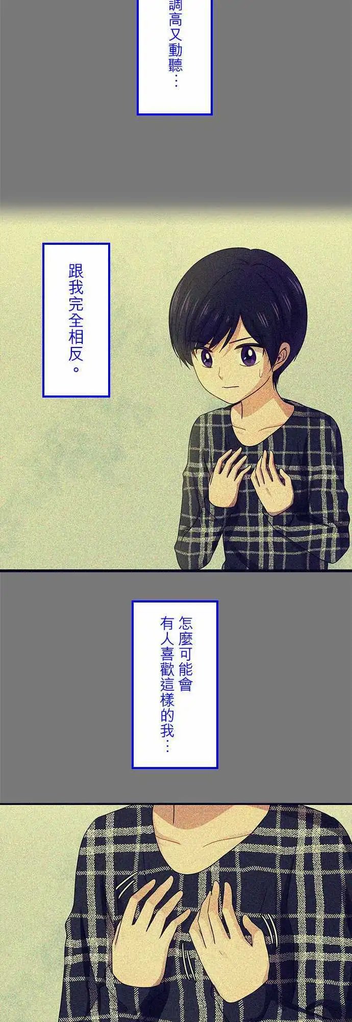 第75回