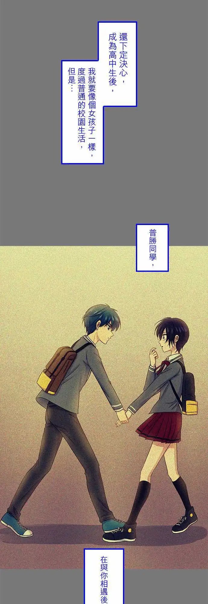 第75回