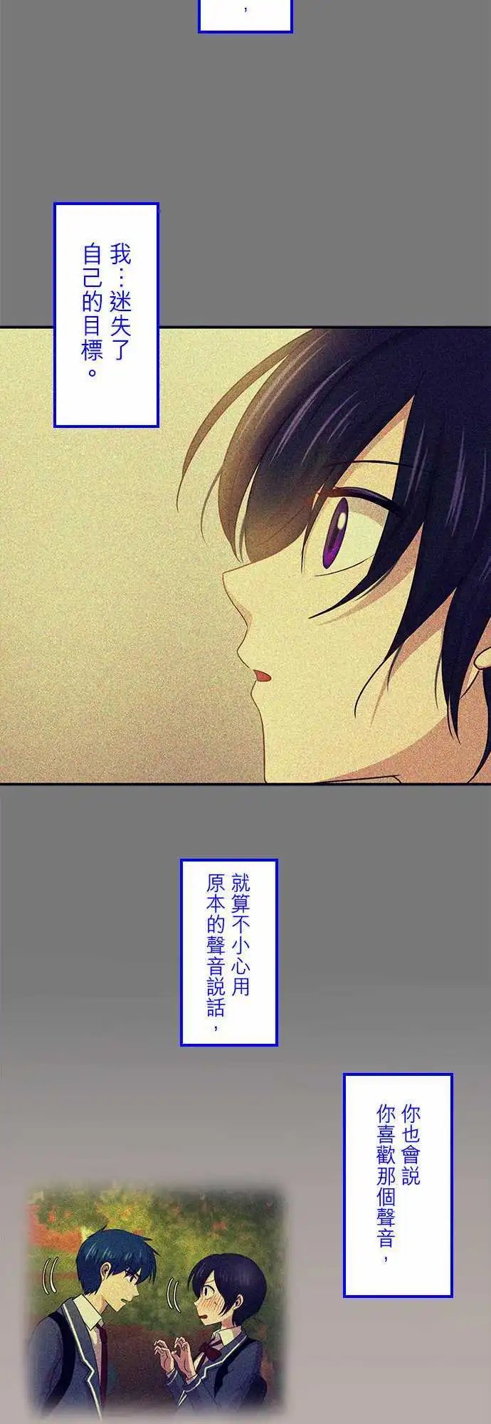 第75回