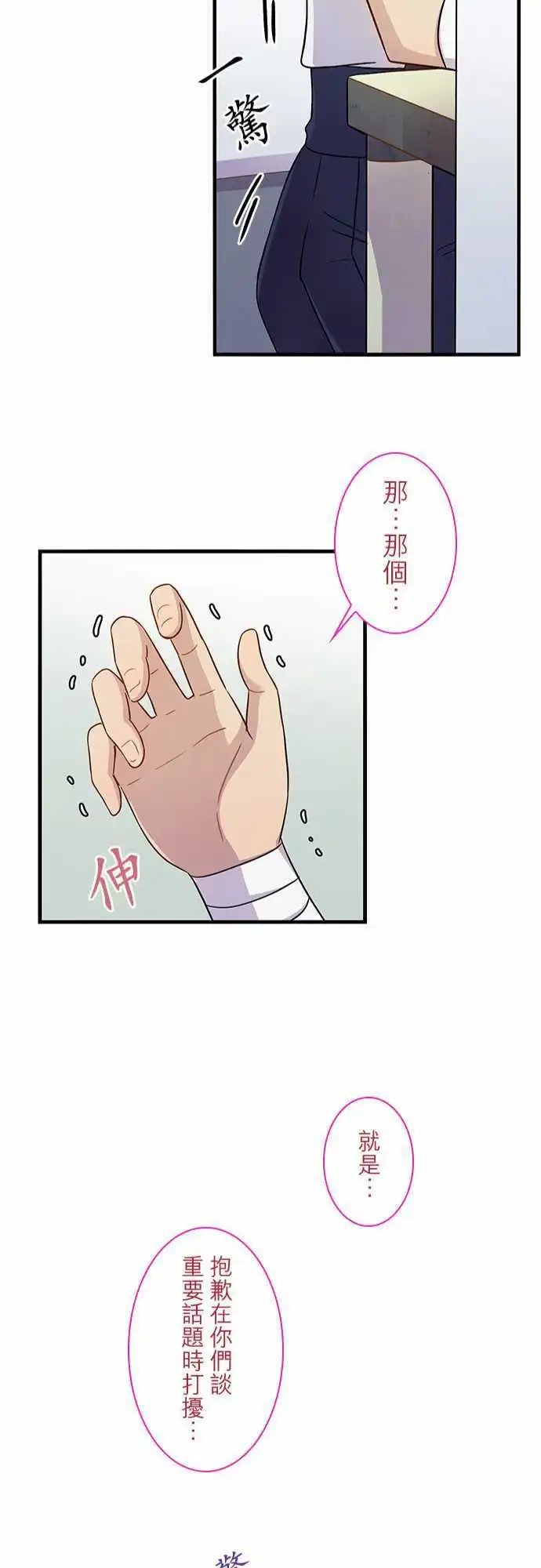 第75回