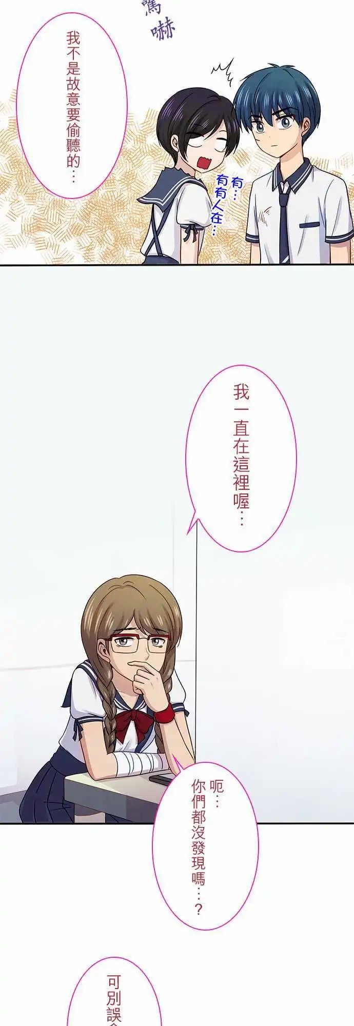 第75回