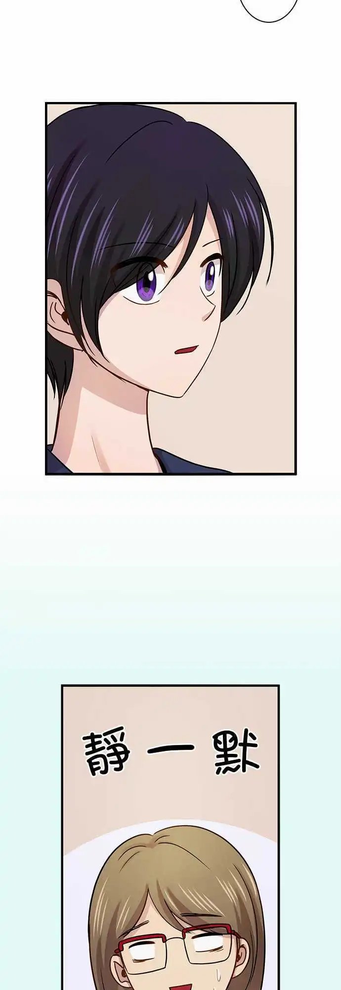 第75回