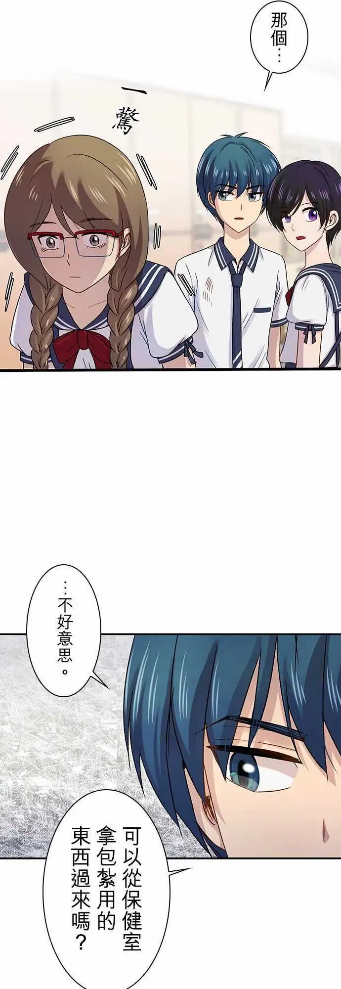 第75回