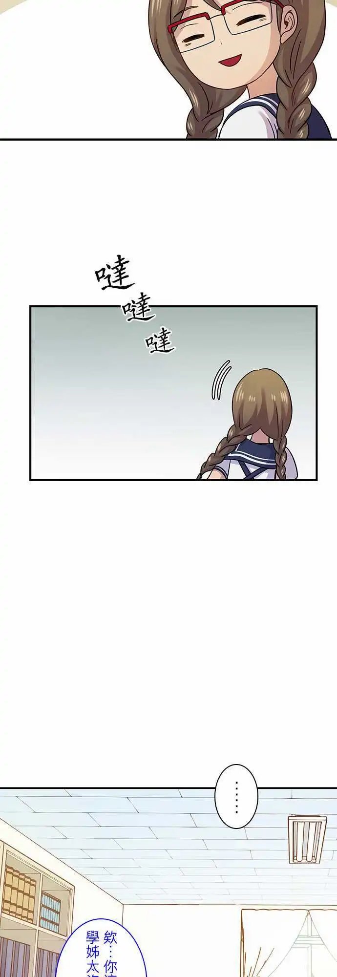 第75回