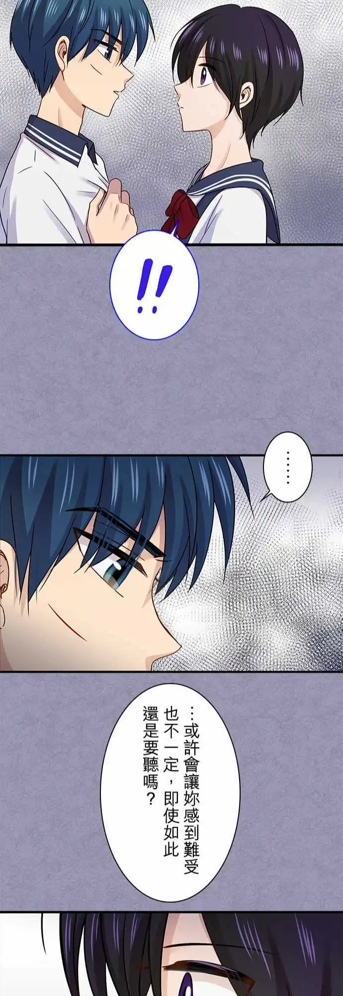 第75回