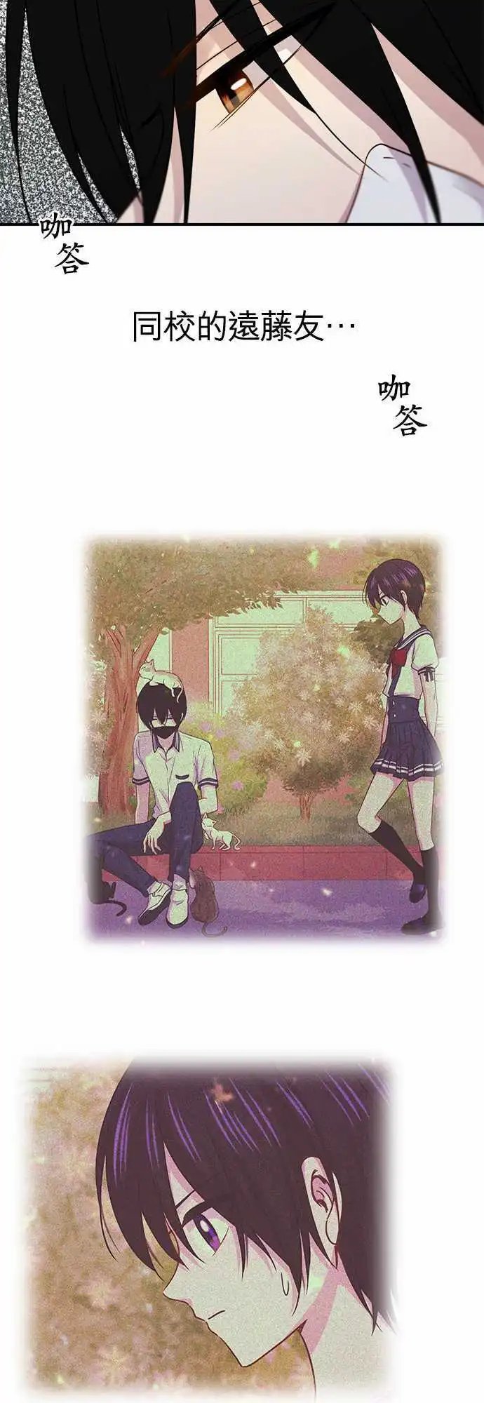第76回
