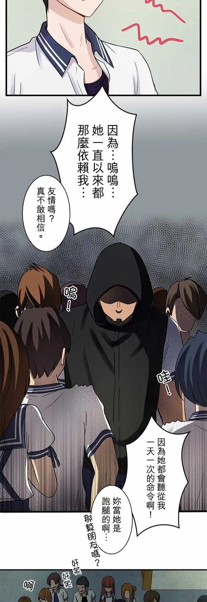 第76回