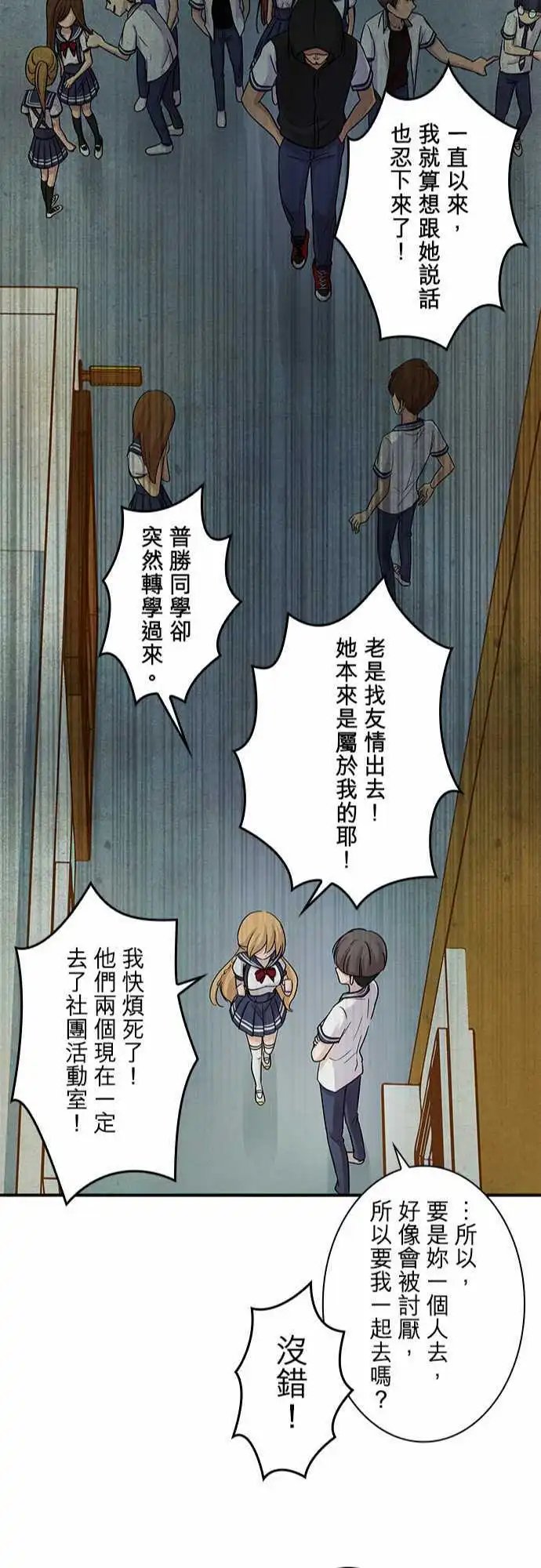 第76回