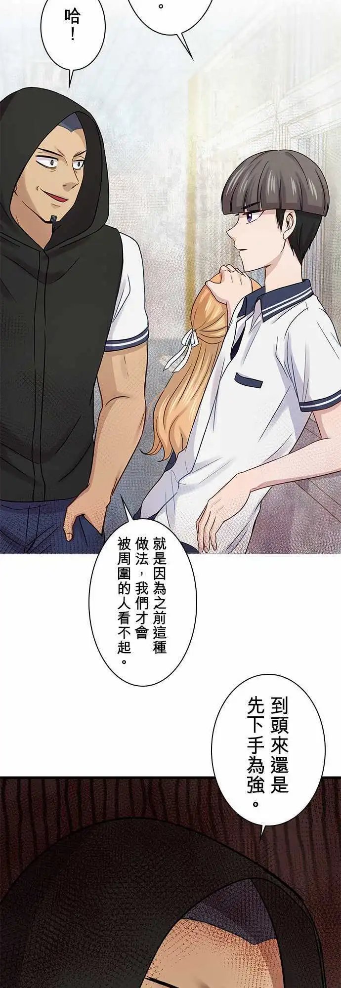 第76回