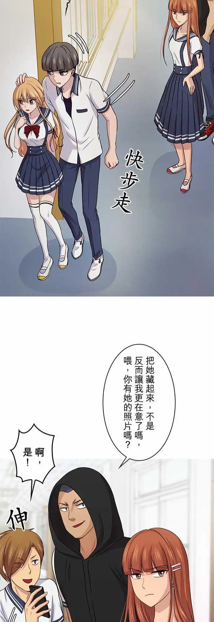 第76回