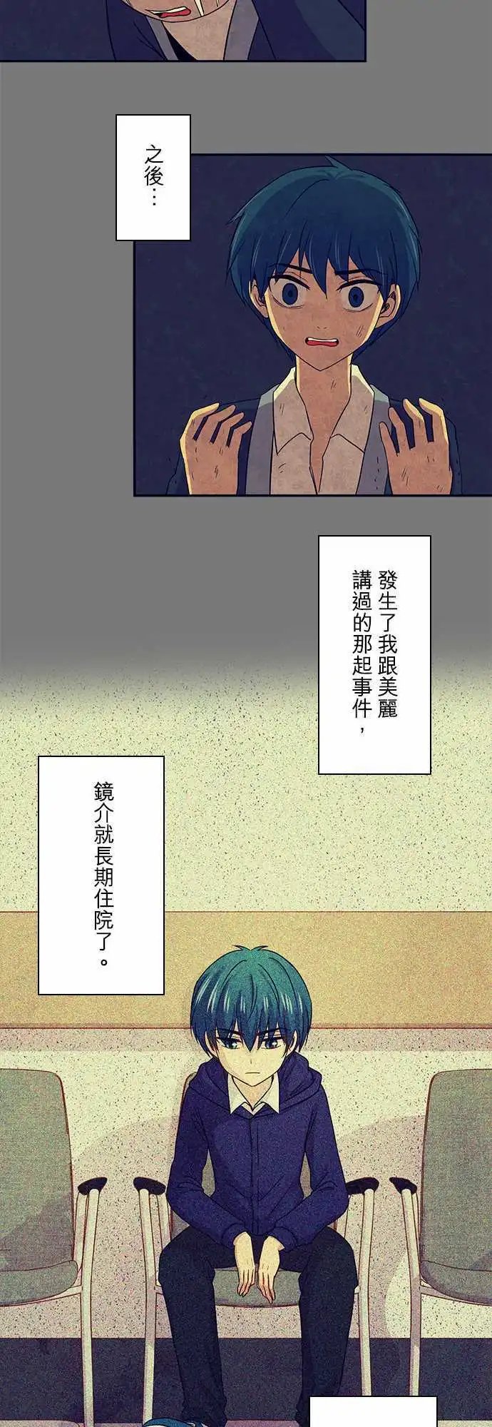 第77回