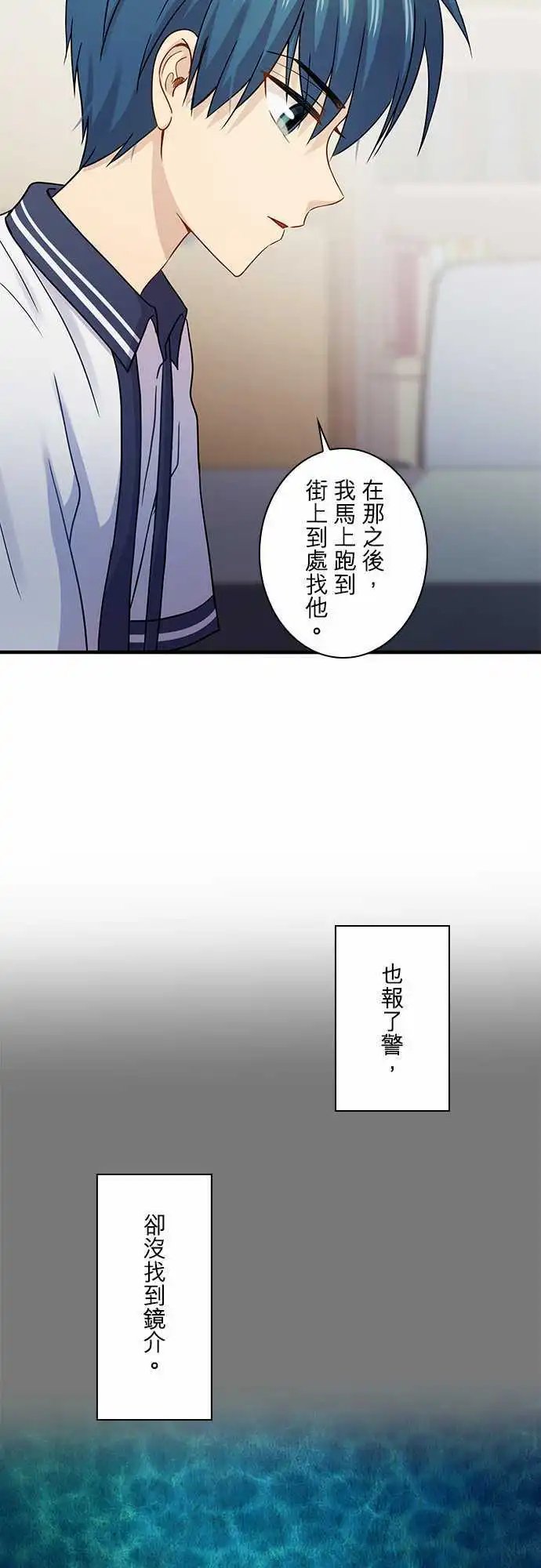 第77回
