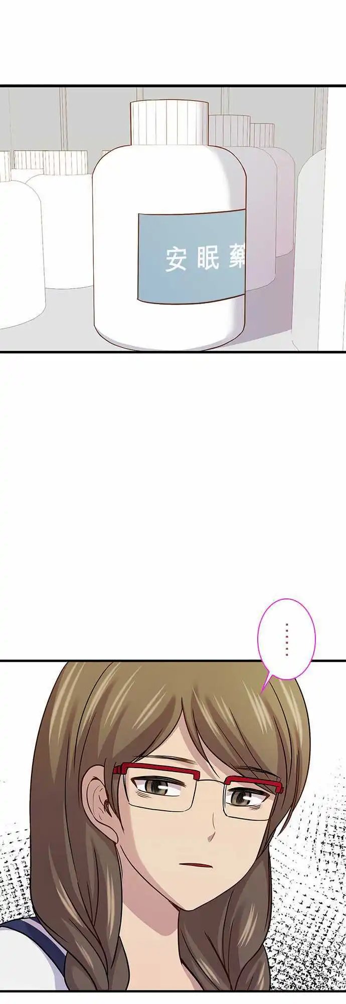 第78回