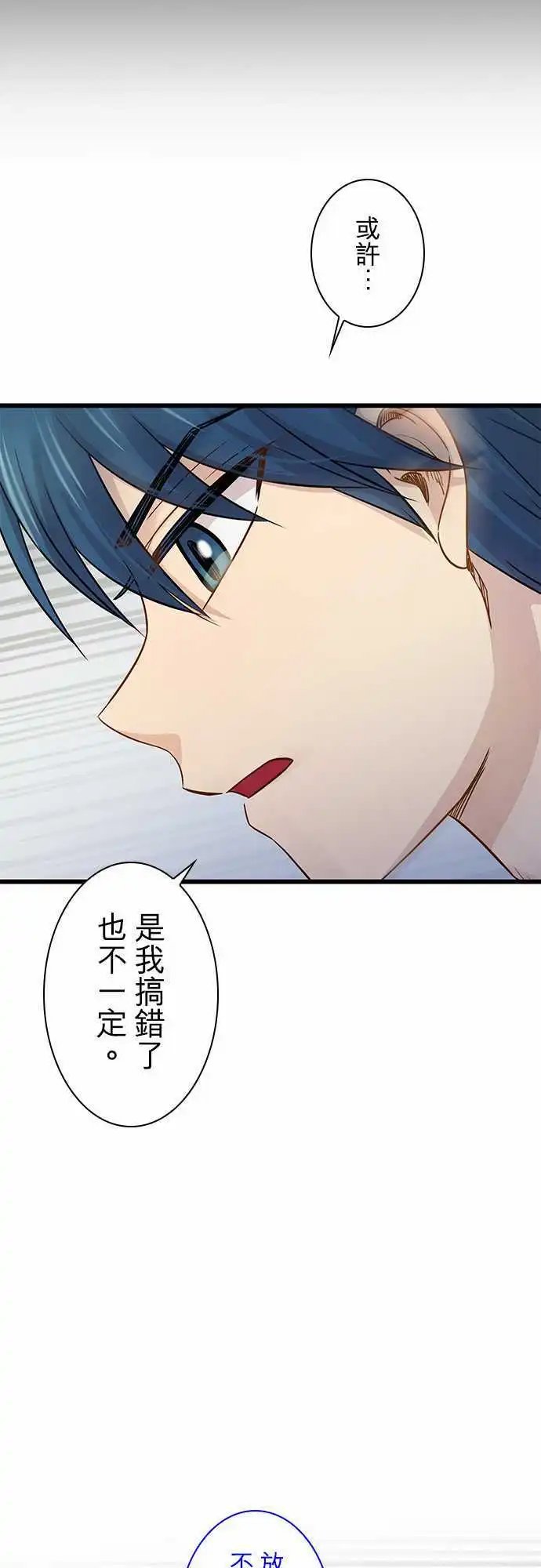 第78回