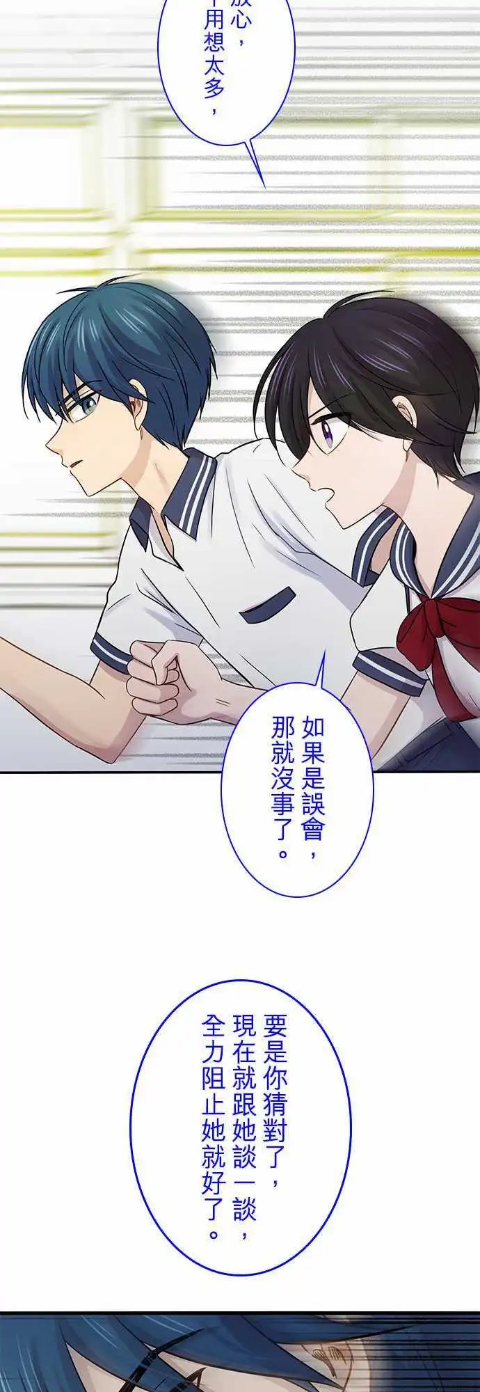 第78回