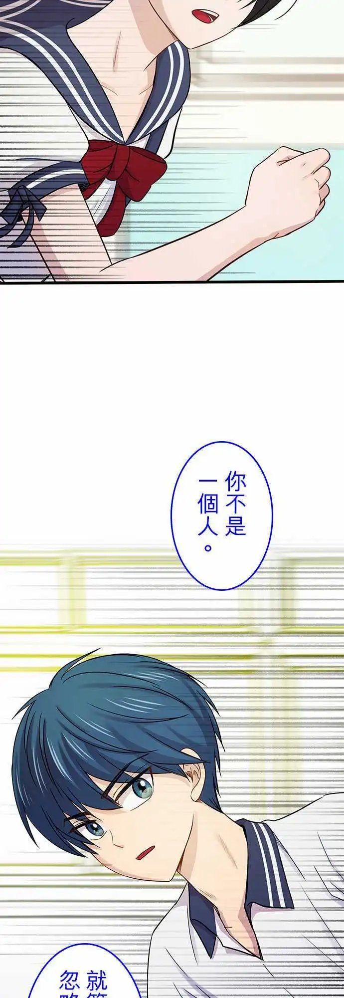 第78回