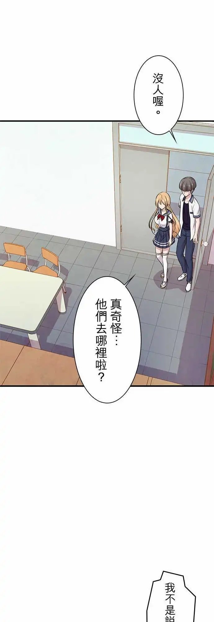 第78回