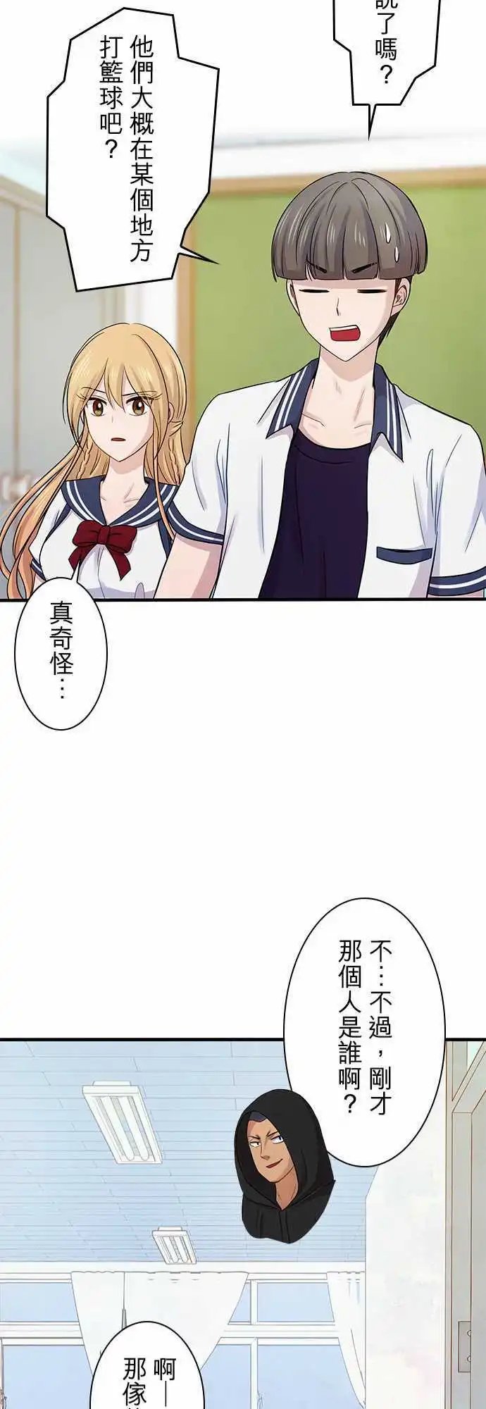 第78回