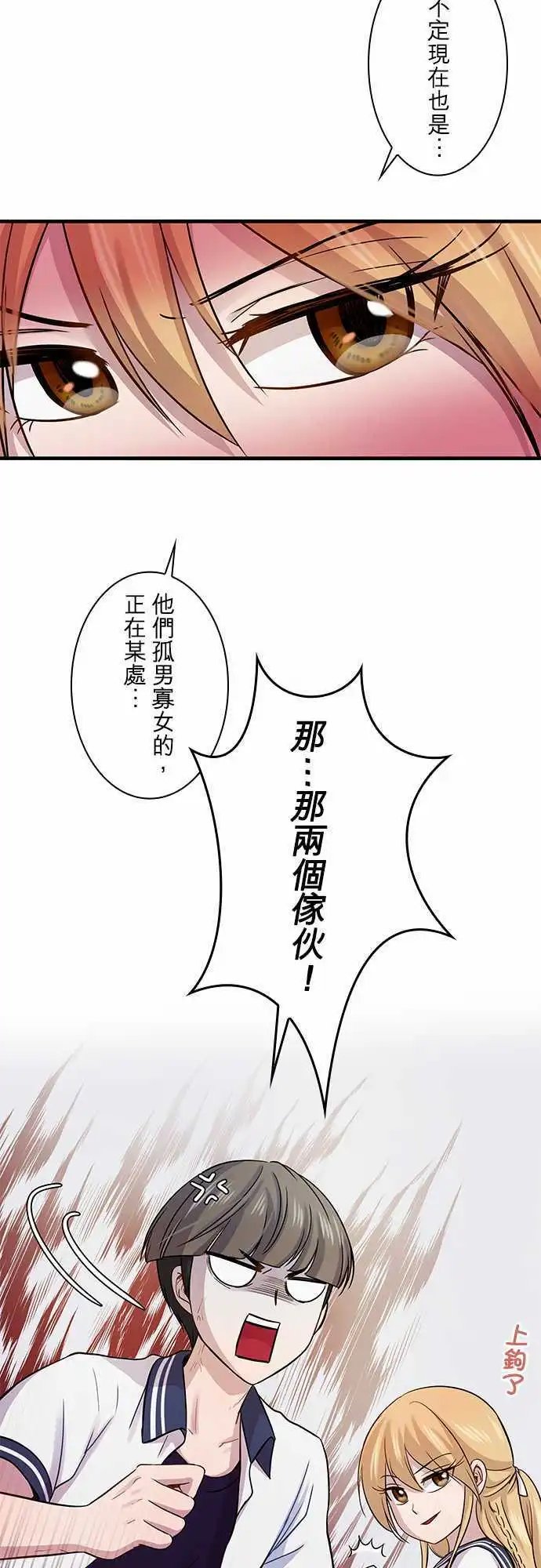 第78回