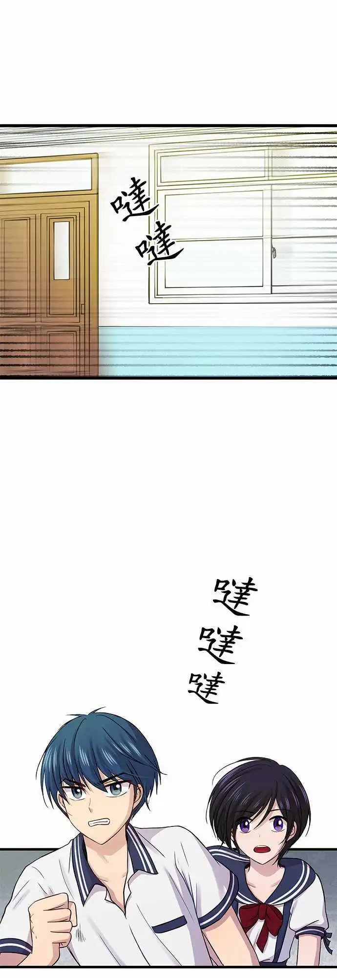 第78回
