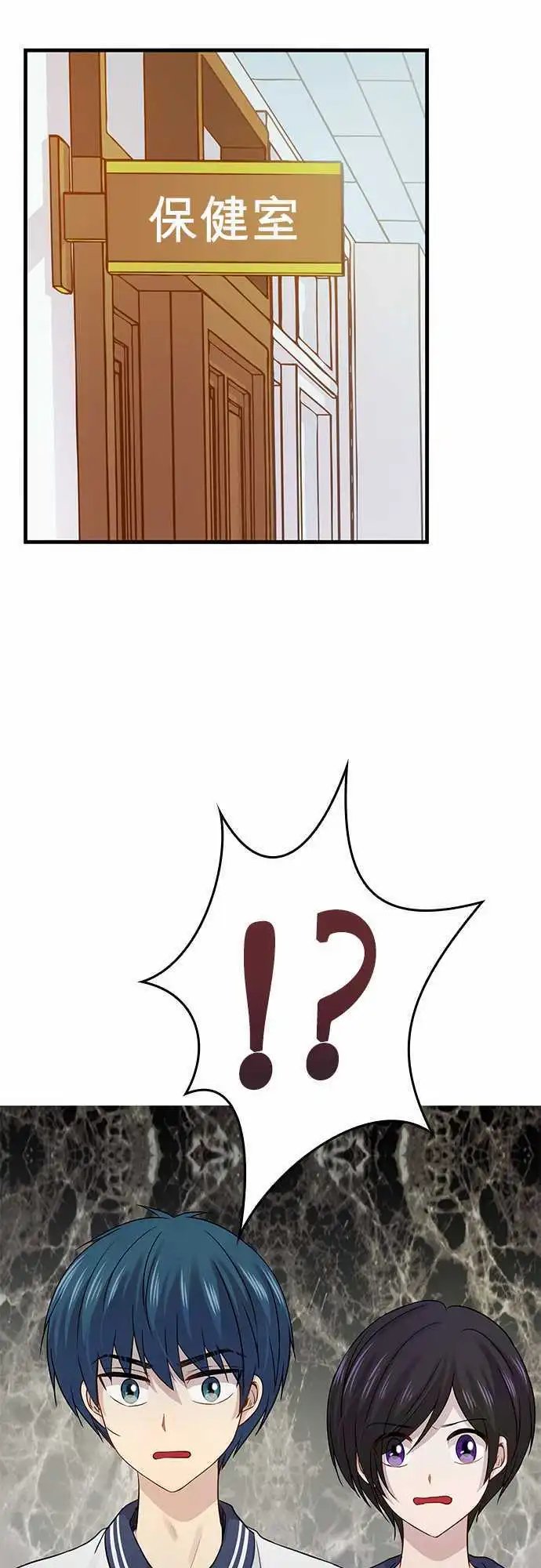 第78回