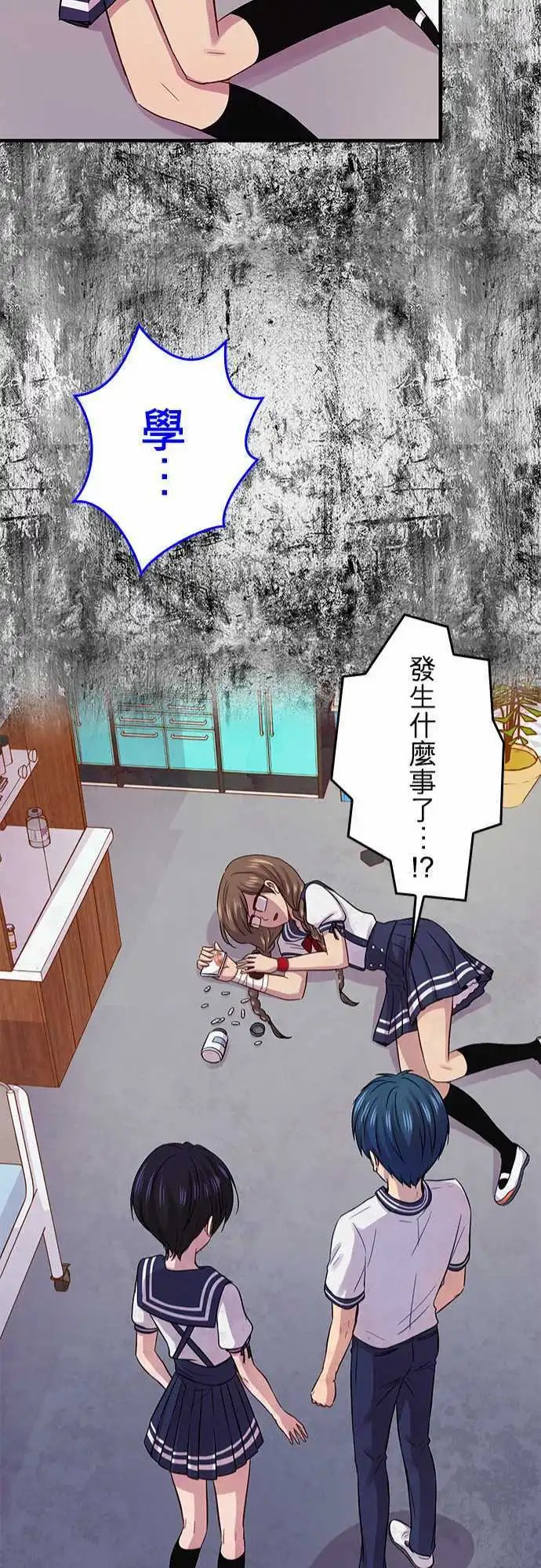 第78回