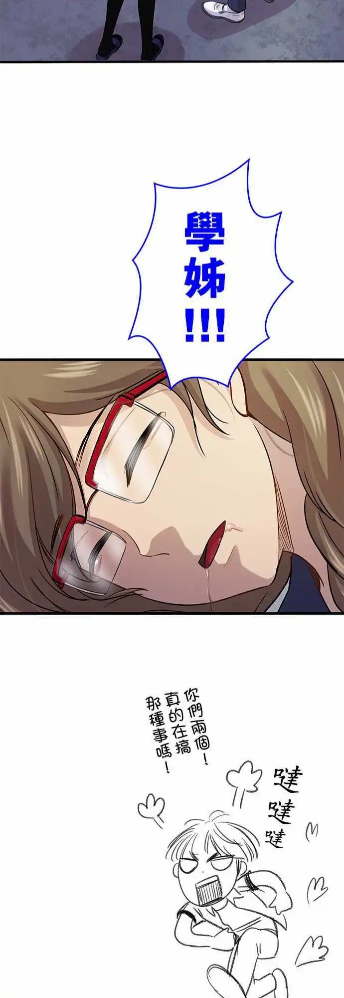 第78回