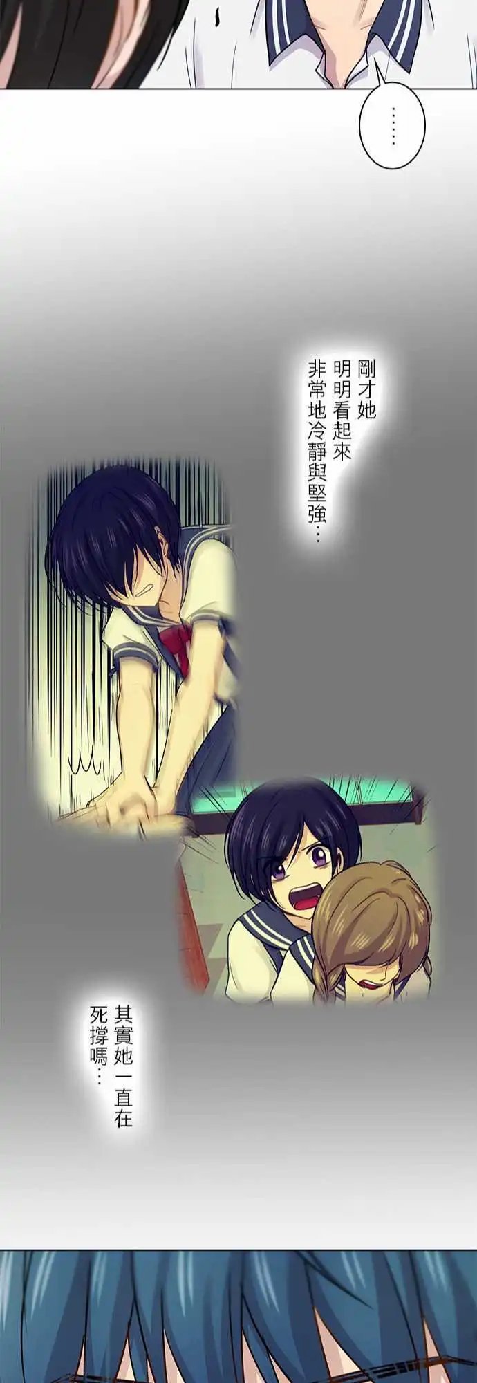 第79回
