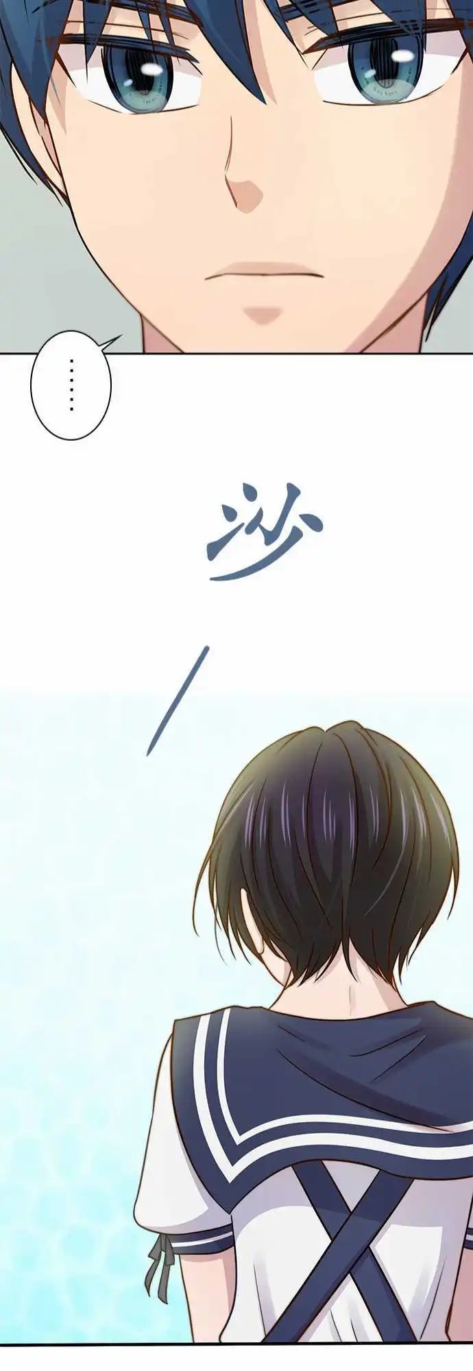 第79回