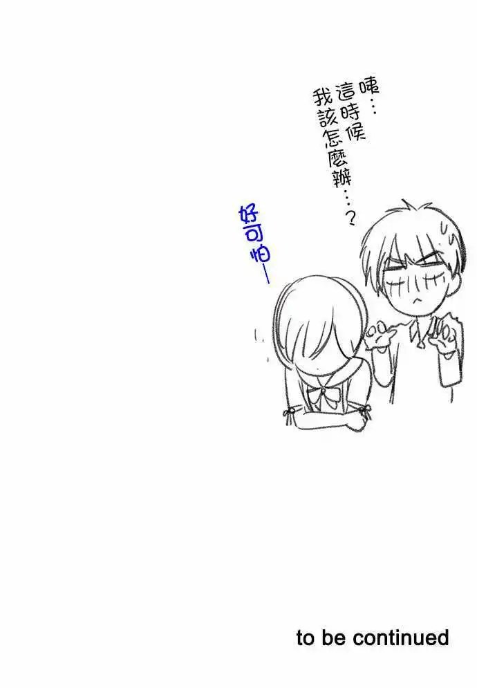 第79回