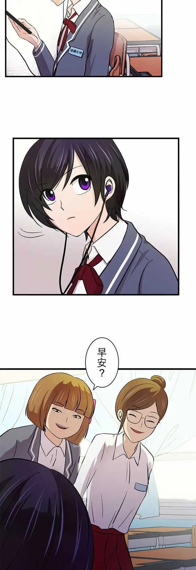 第08回