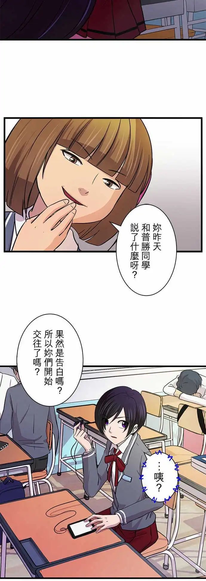 第08回