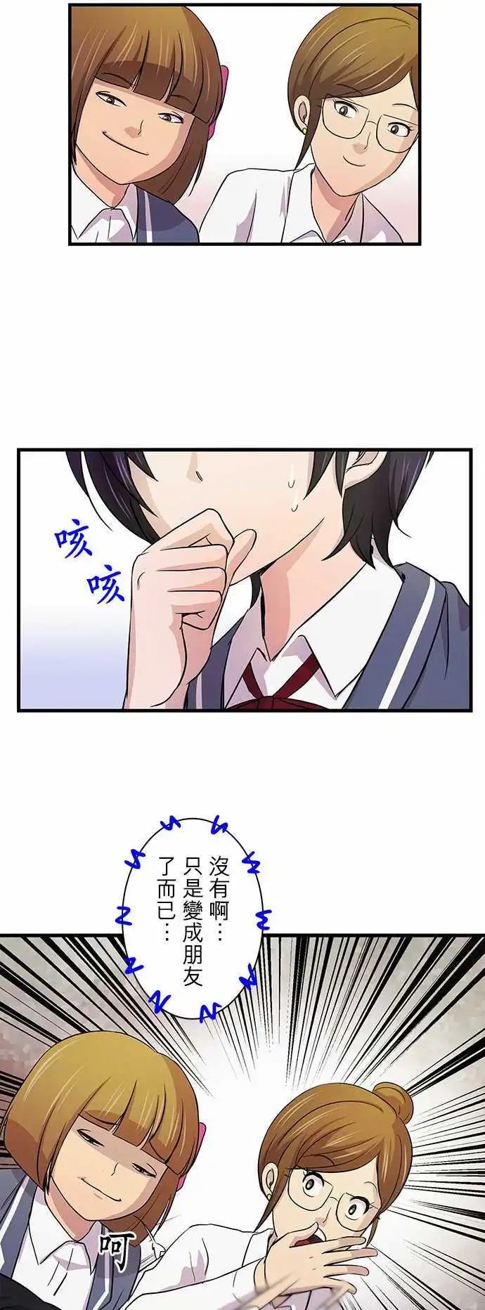 第08回