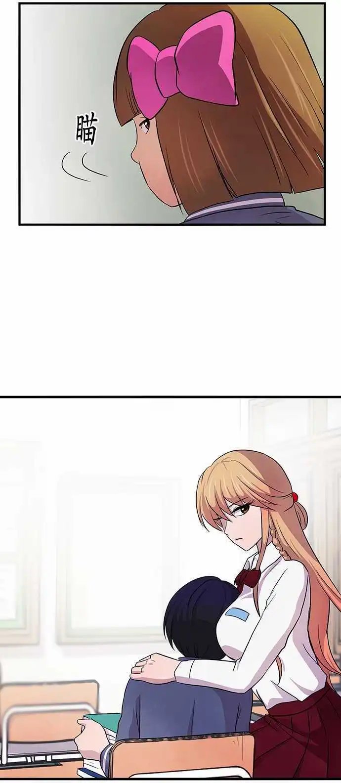第08回