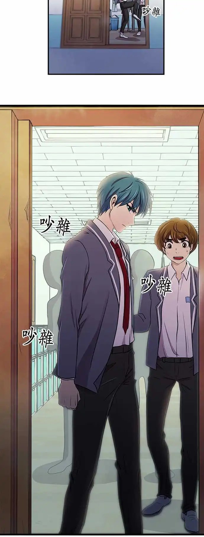 第08回
