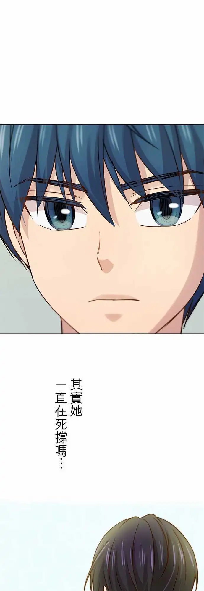 第80回