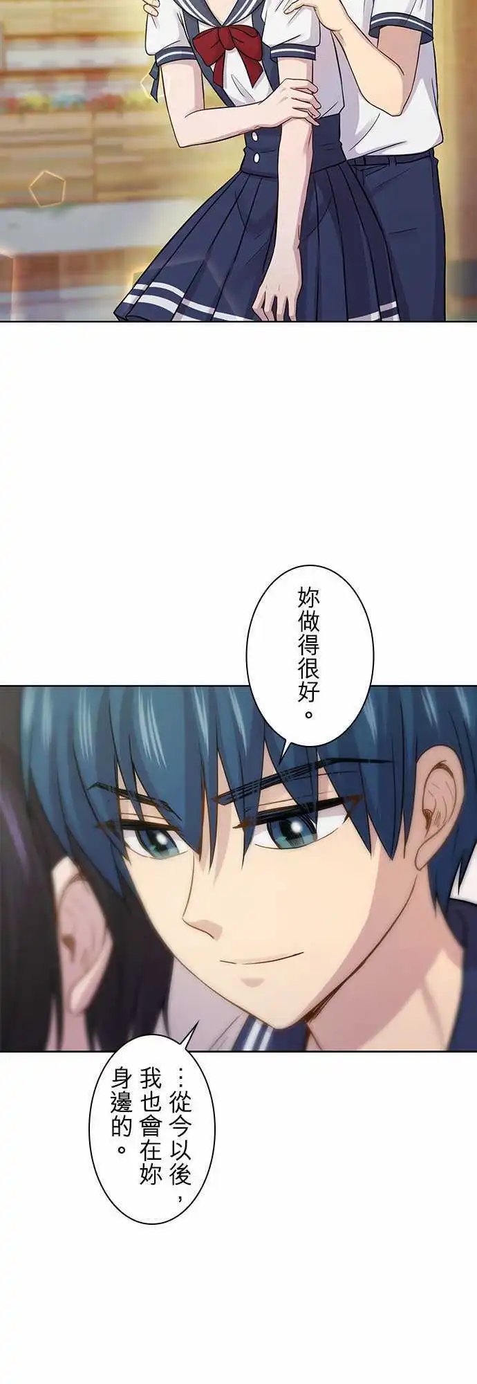 第80回