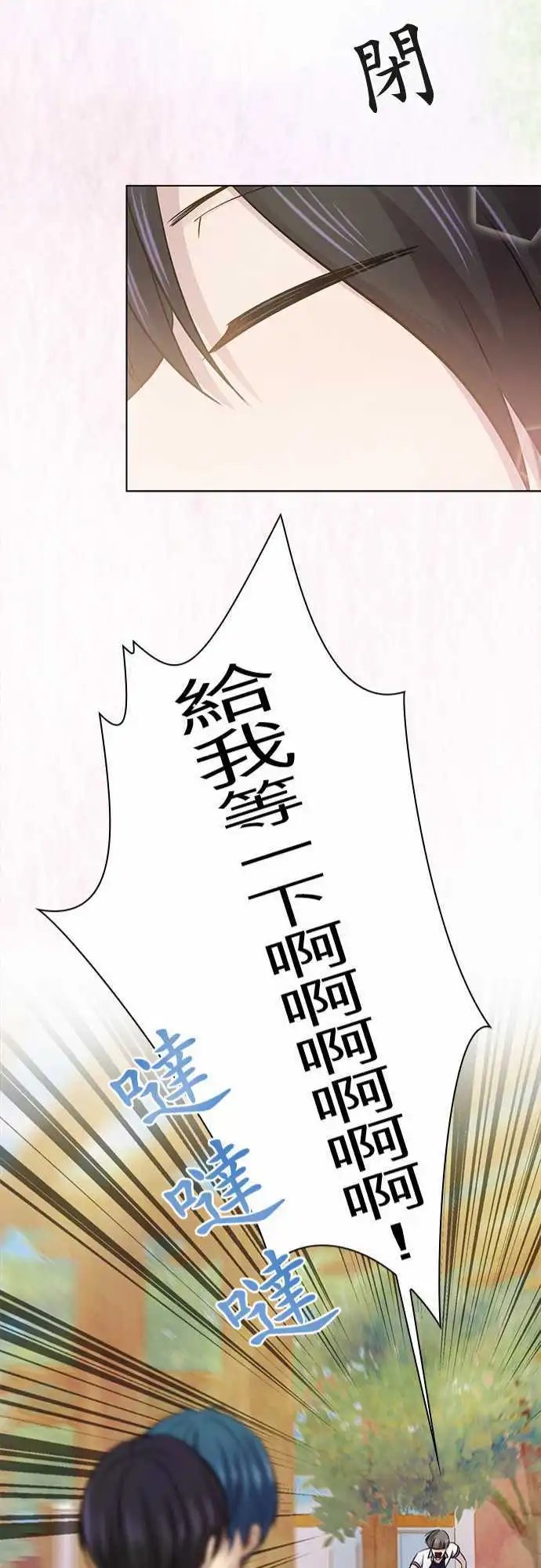 第80回