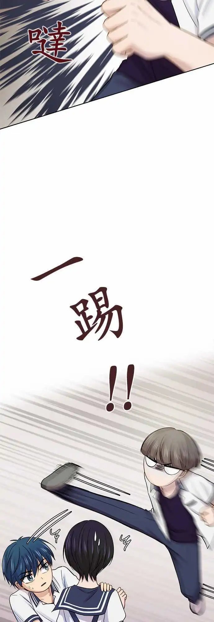第80回