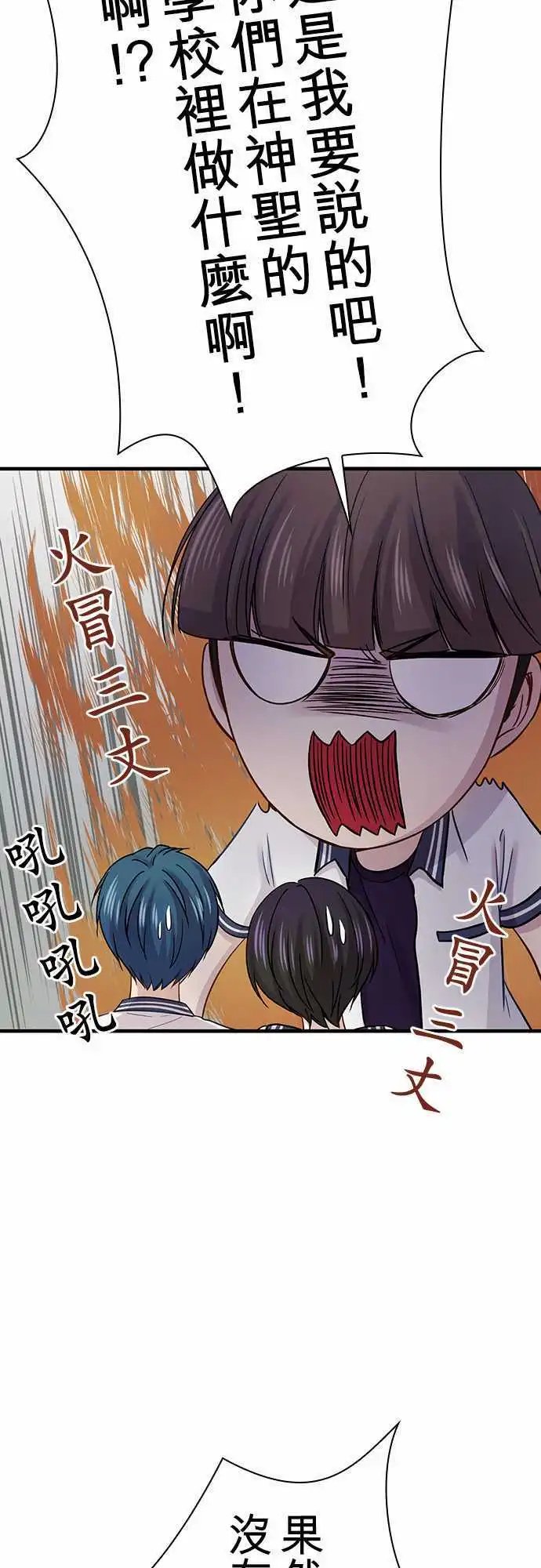 第80回