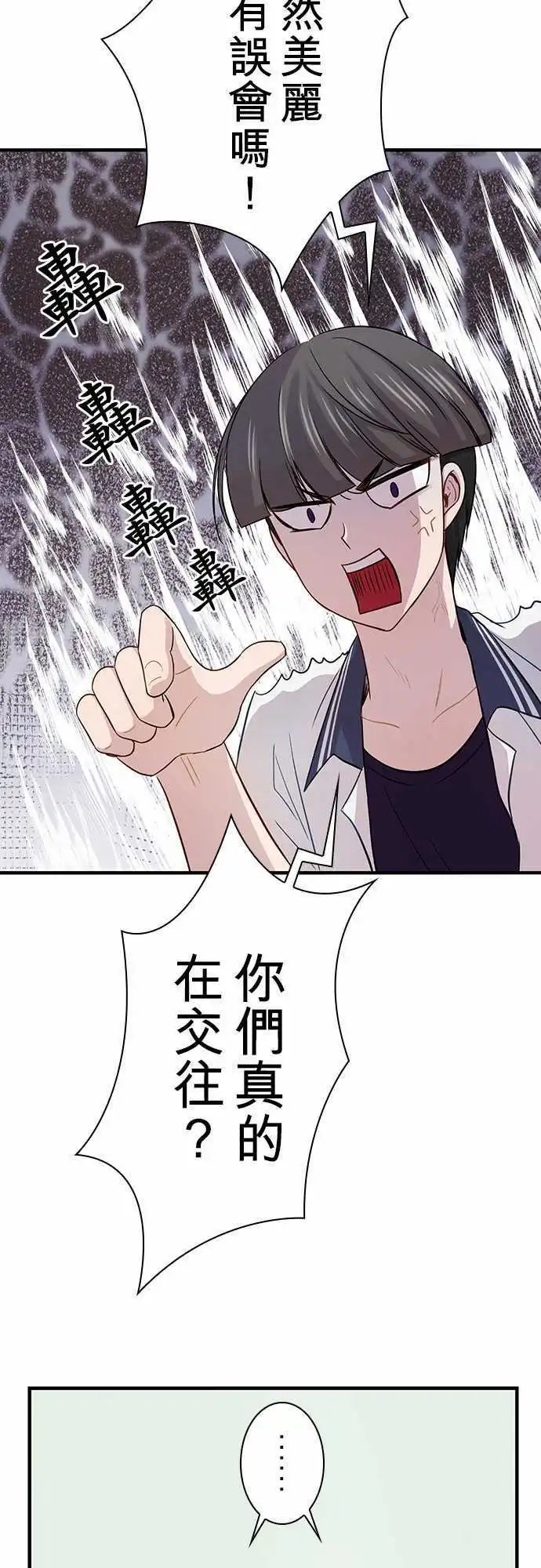 第80回