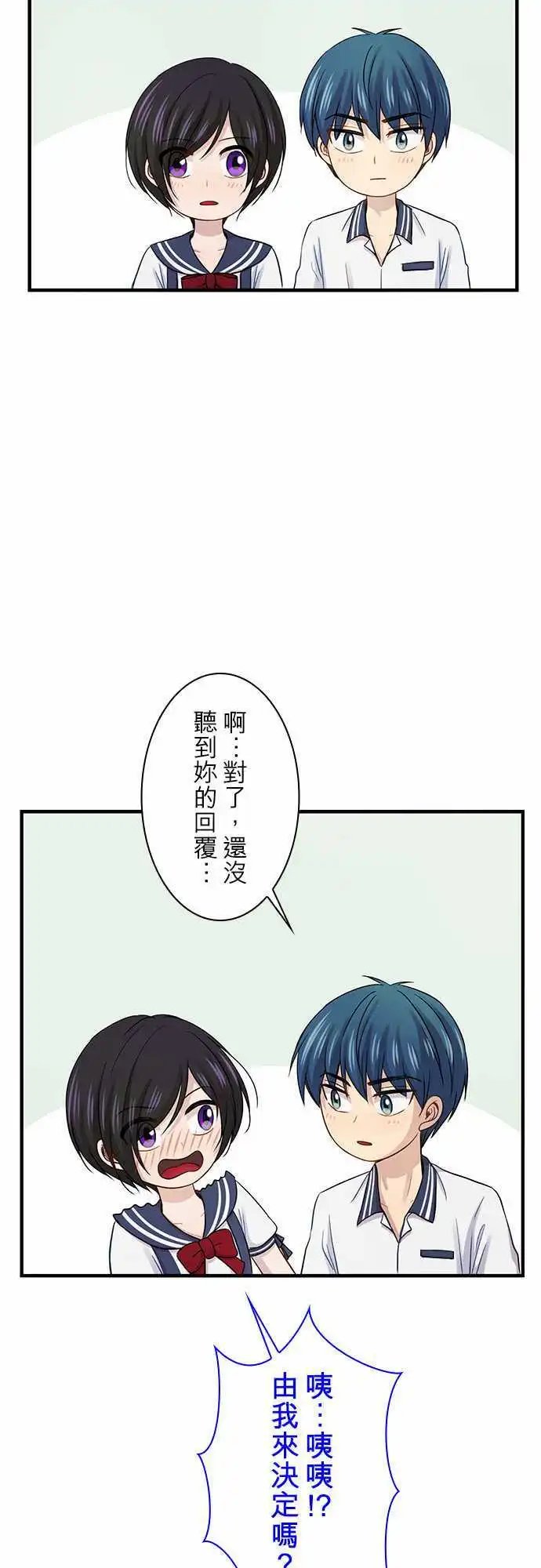 第80回