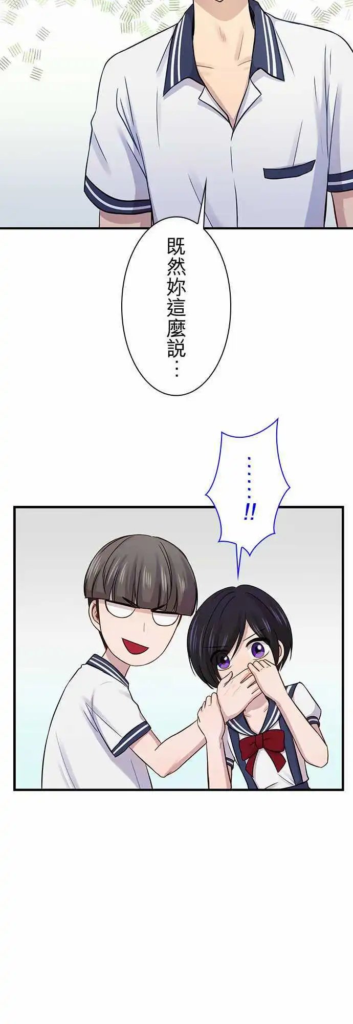 第80回