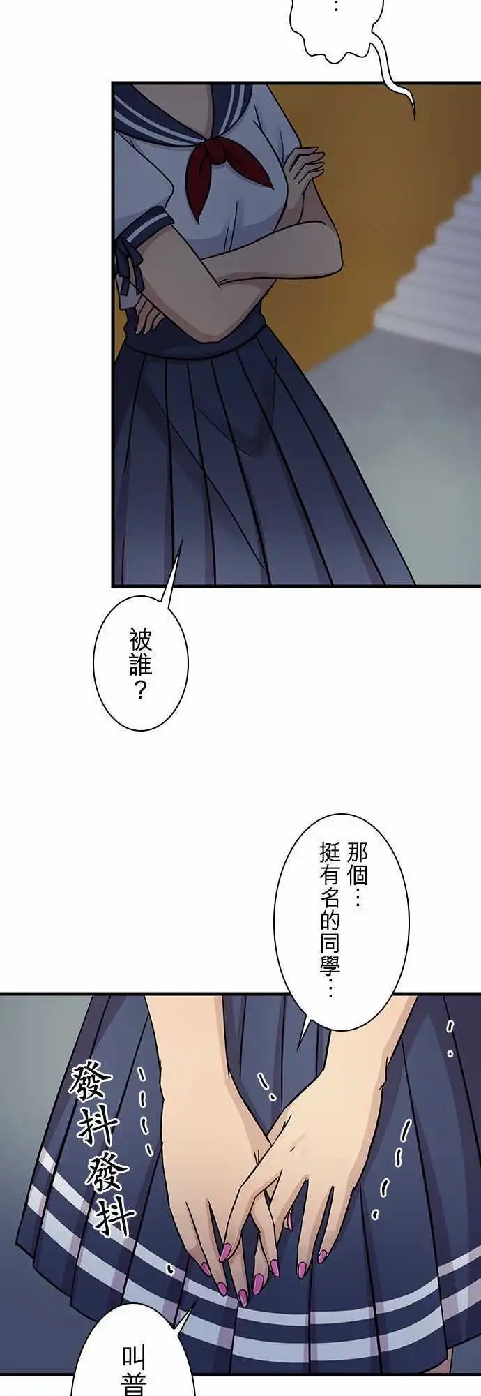 第80回