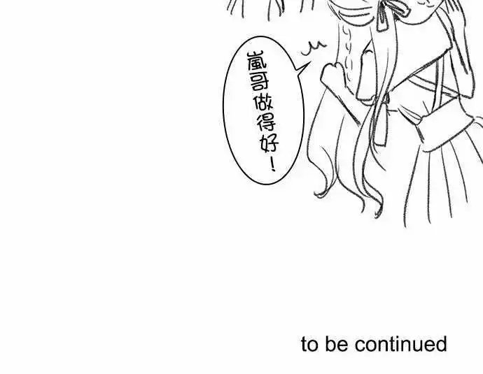 第80回