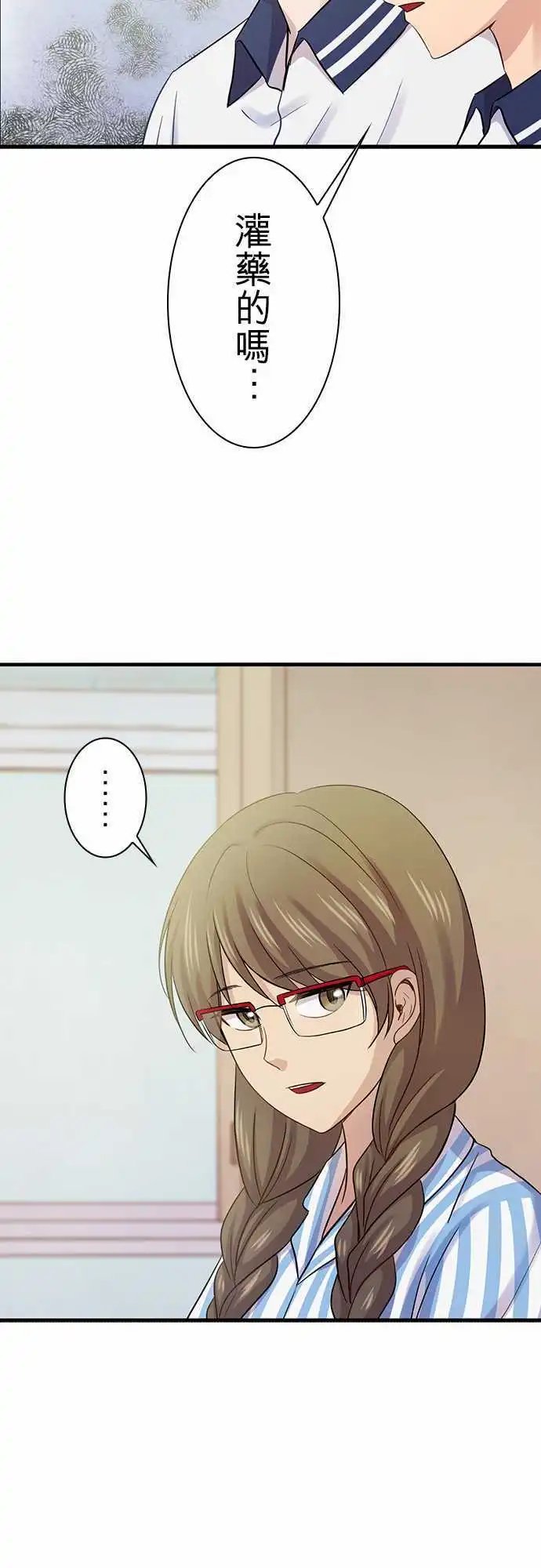 第81回