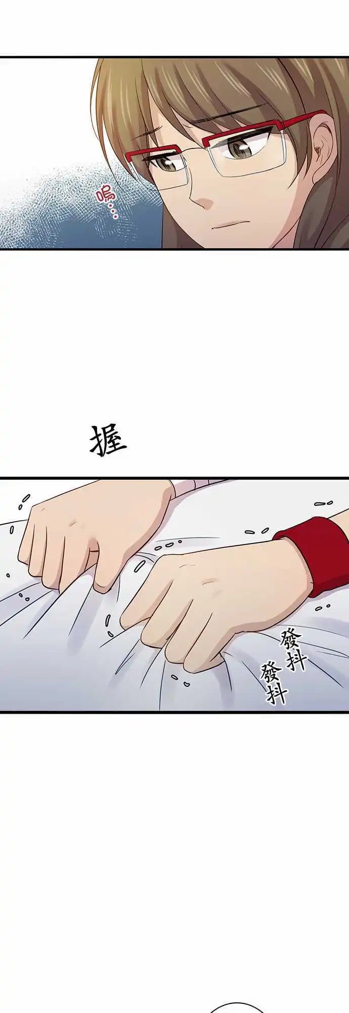 第81回